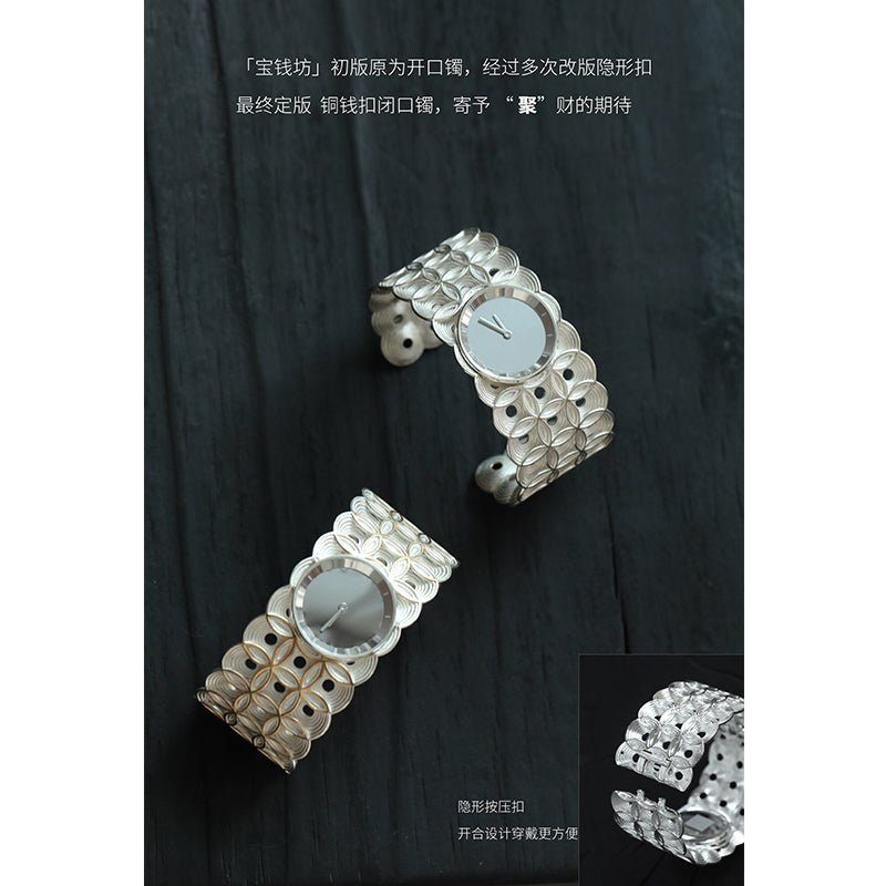 【 BaoQianFang】 Designer Copper Coin Wide Bracelet Watch